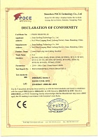 Сертификат соответствия SENFENG